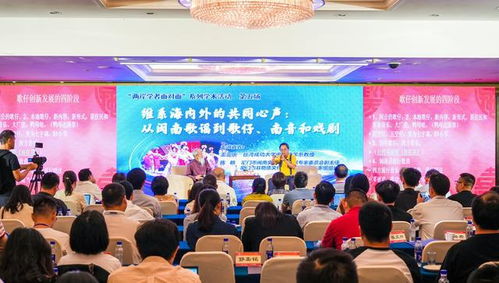 台湾学者 加强青年交流 守护两岸文化根脉