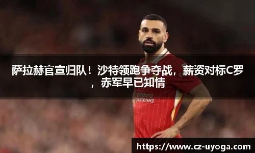 星空综合官方网站