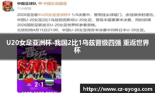 星空综合官网